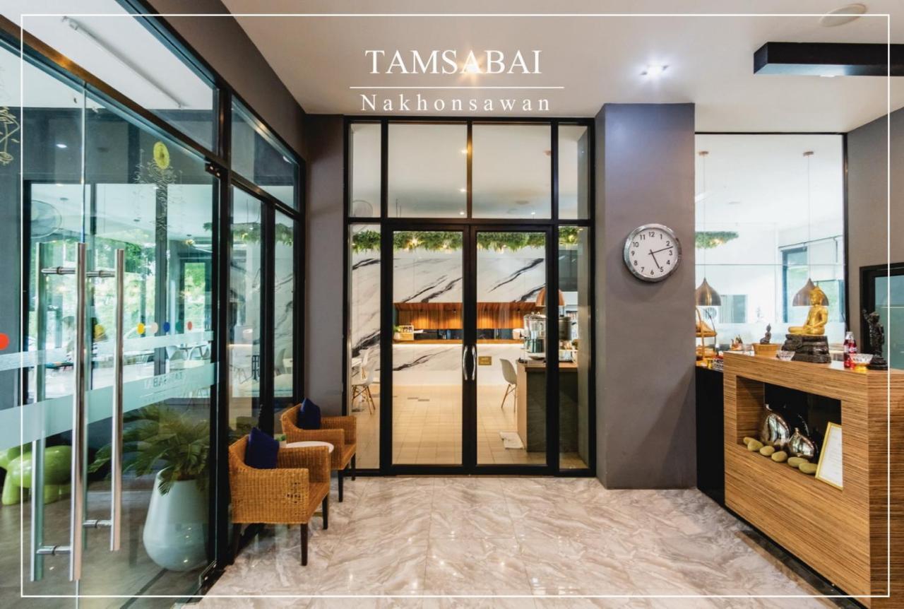 Tamsabai Hotel Накхонсаван Екстер'єр фото