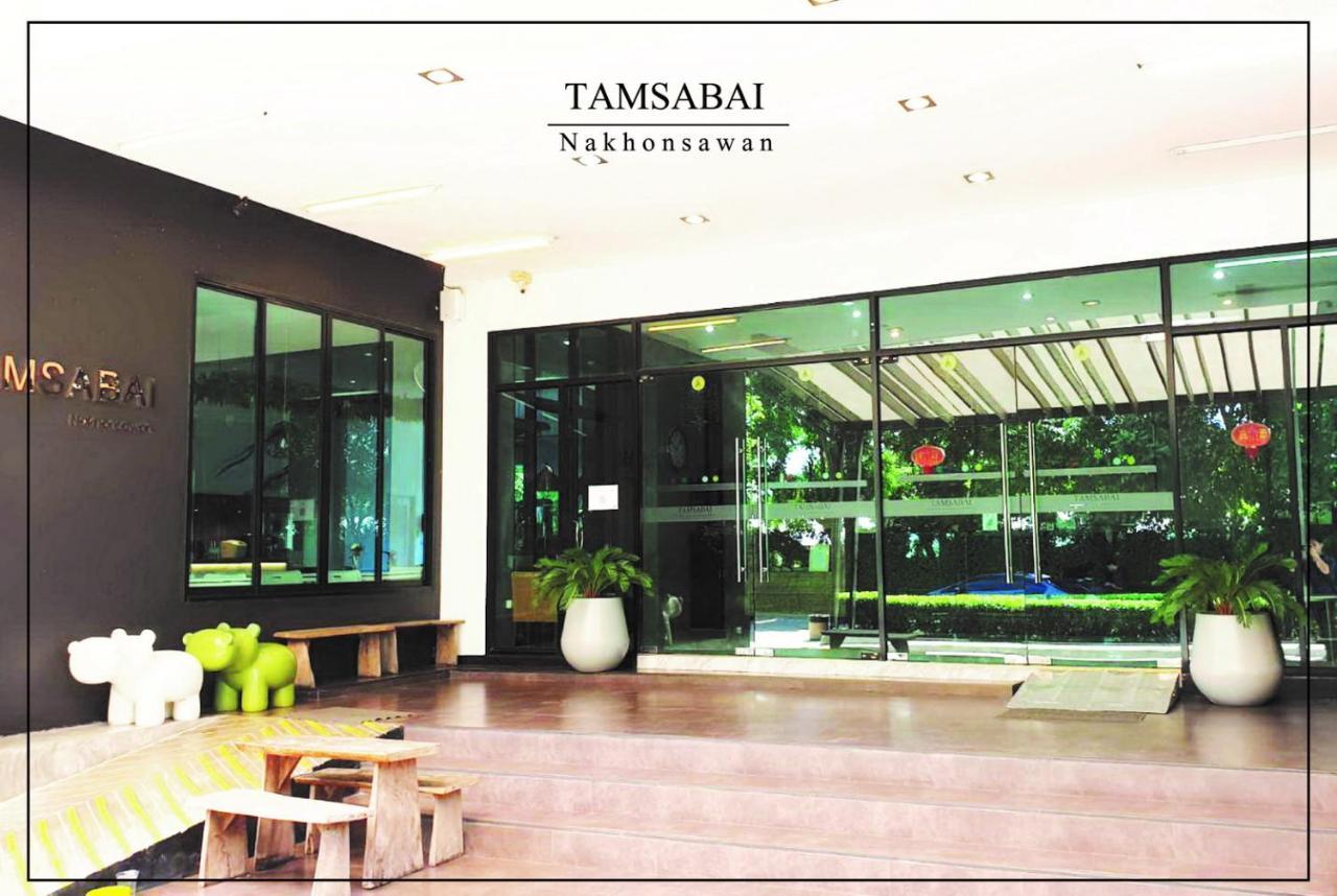 Tamsabai Hotel Накхонсаван Екстер'єр фото
