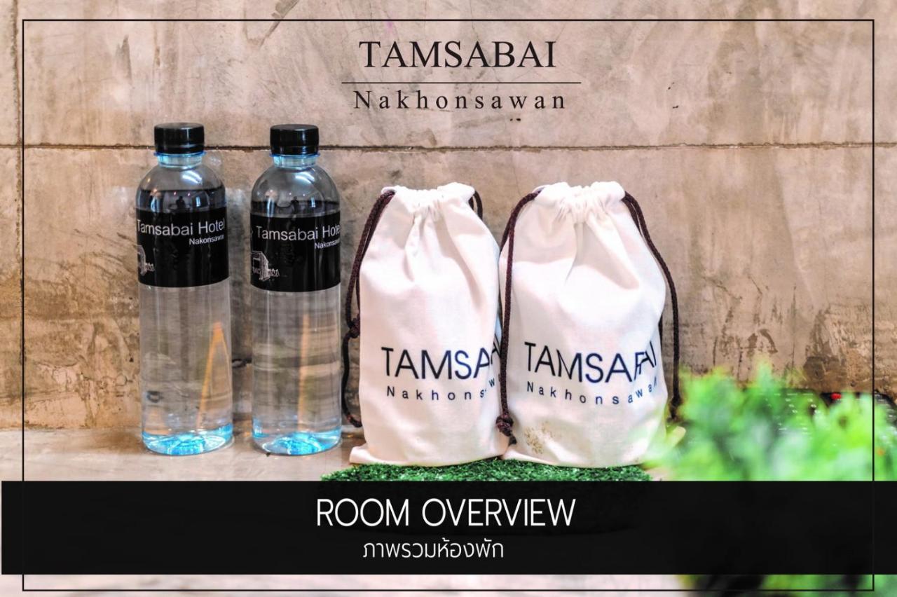 Tamsabai Hotel Накхонсаван Екстер'єр фото