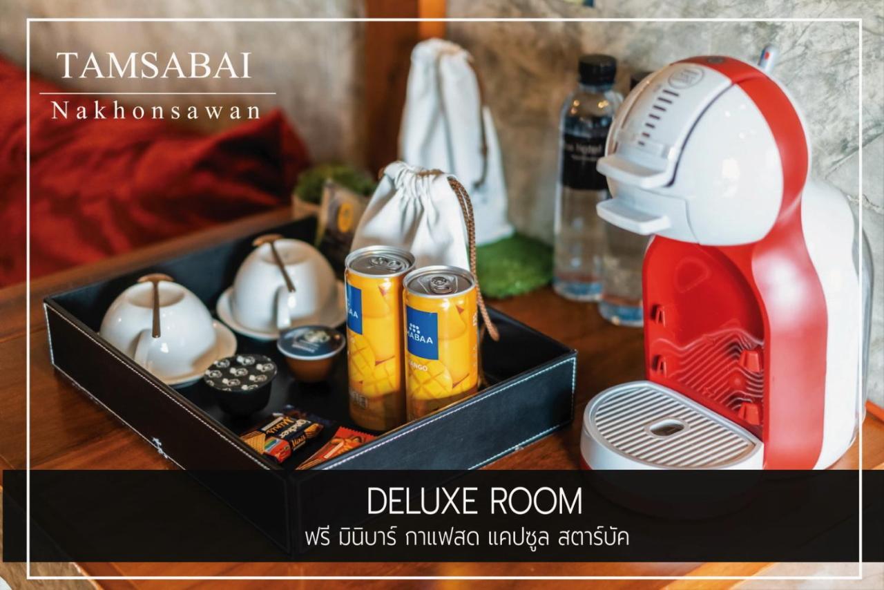 Tamsabai Hotel Накхонсаван Екстер'єр фото