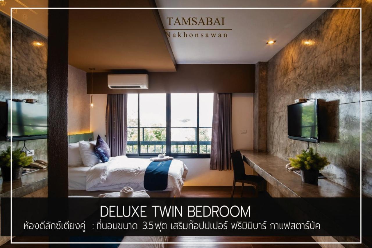 Tamsabai Hotel Накхонсаван Екстер'єр фото