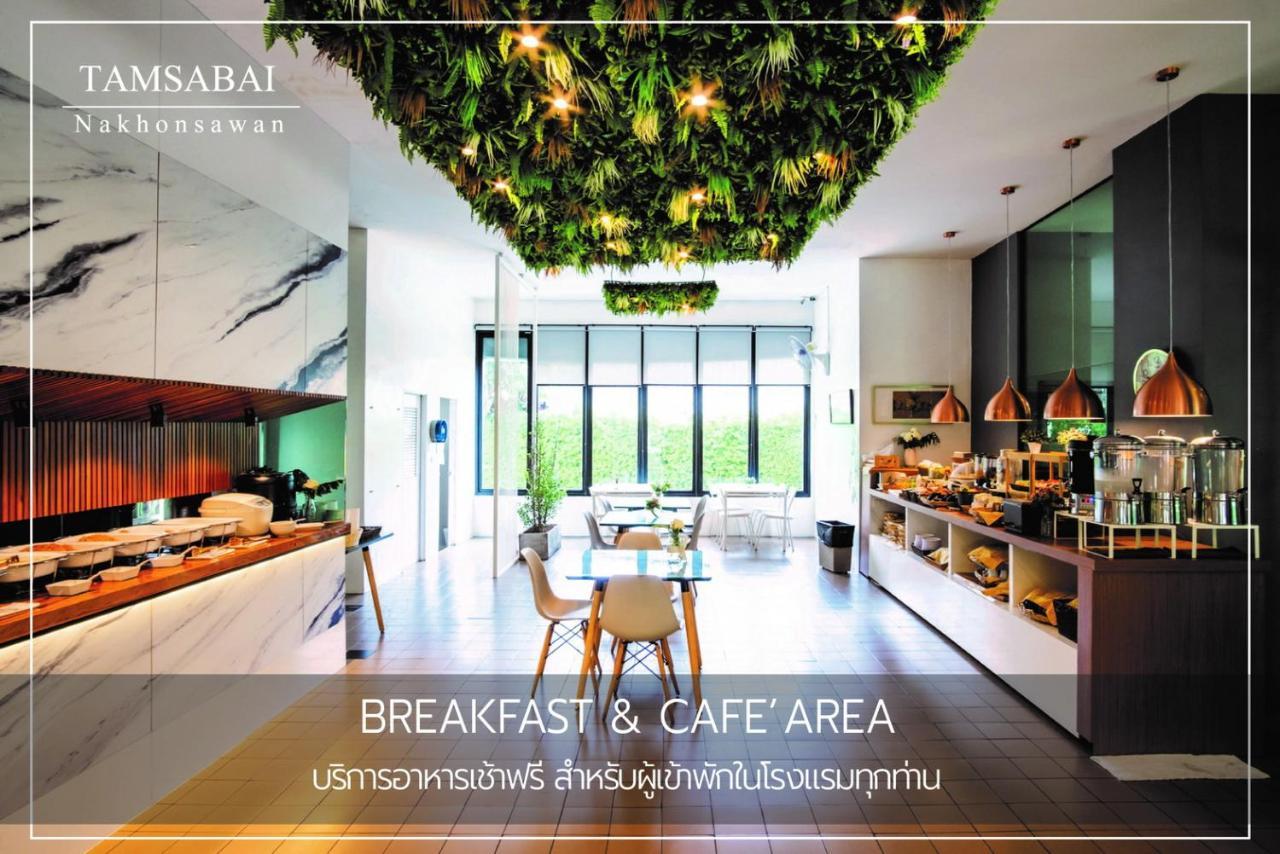 Tamsabai Hotel Накхонсаван Екстер'єр фото