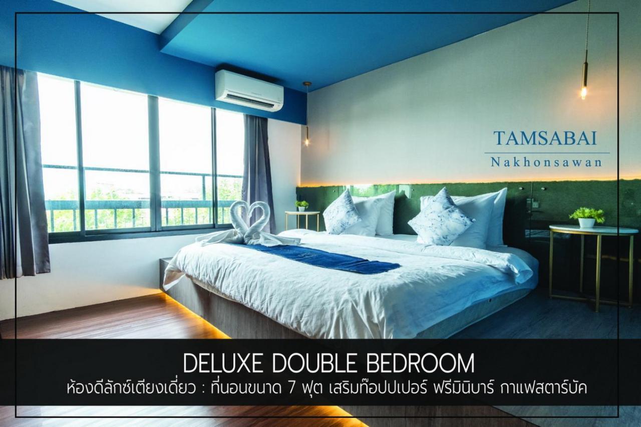 Tamsabai Hotel Накхонсаван Екстер'єр фото