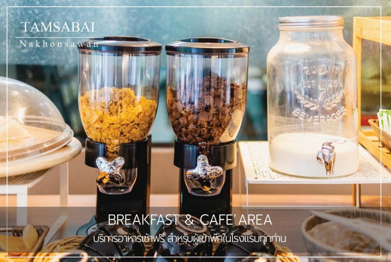 Tamsabai Hotel Накхонсаван Екстер'єр фото