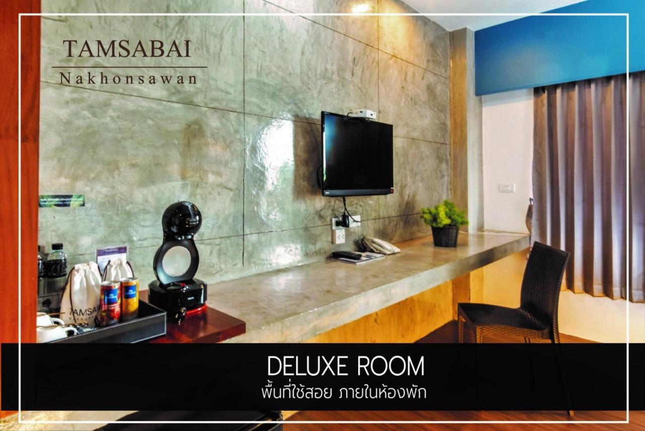 Tamsabai Hotel Накхонсаван Екстер'єр фото